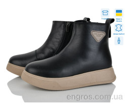 Ботинки Мрія